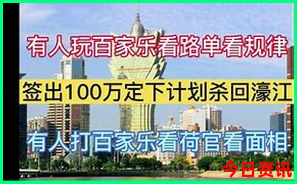 哈尔滨好玩的地方景点免费